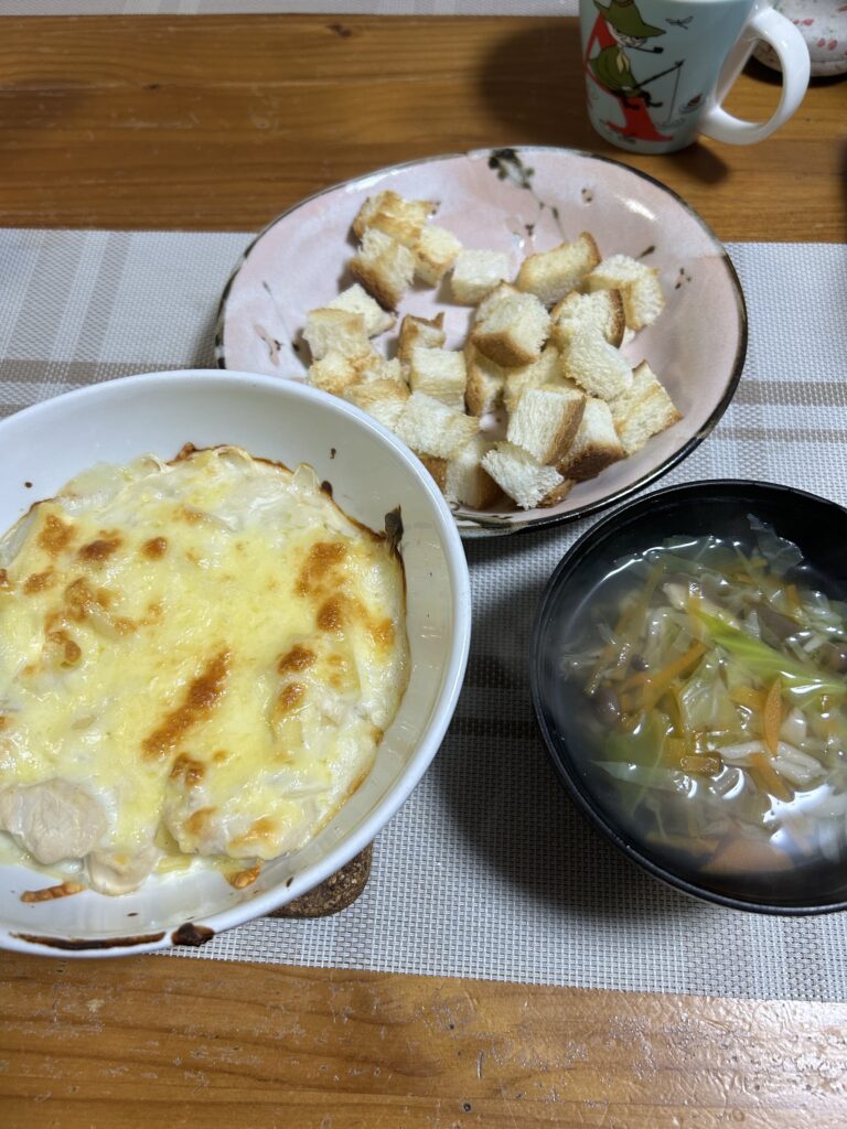 2025年2月11日夜ご飯